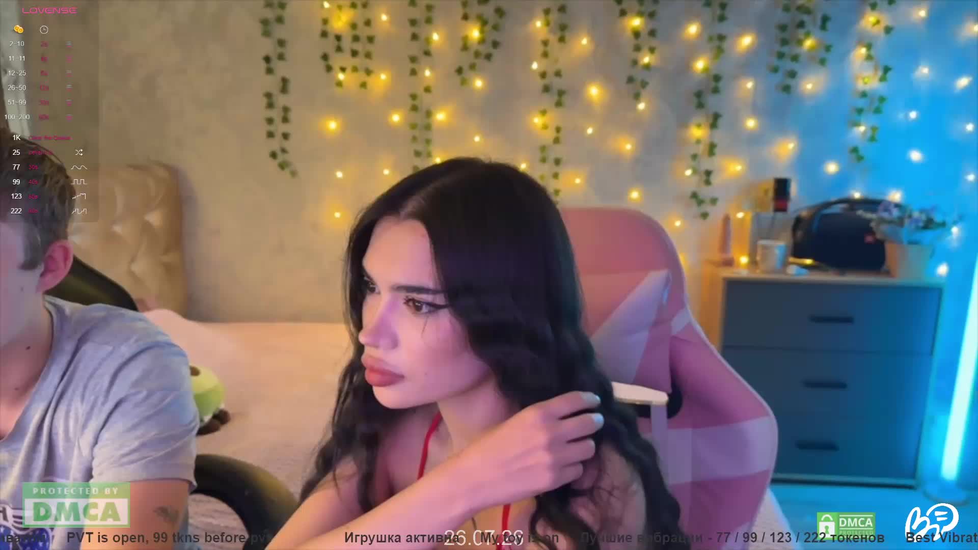 CoupleOnFire_2026-07-26_04-21-49_491 Webcam Chat July 26, 2026