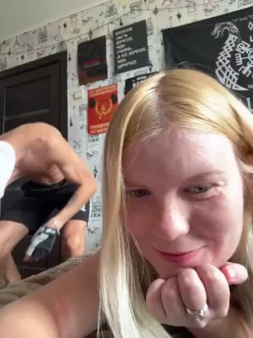 NIKADELE Webcam Chat July 26, 2026