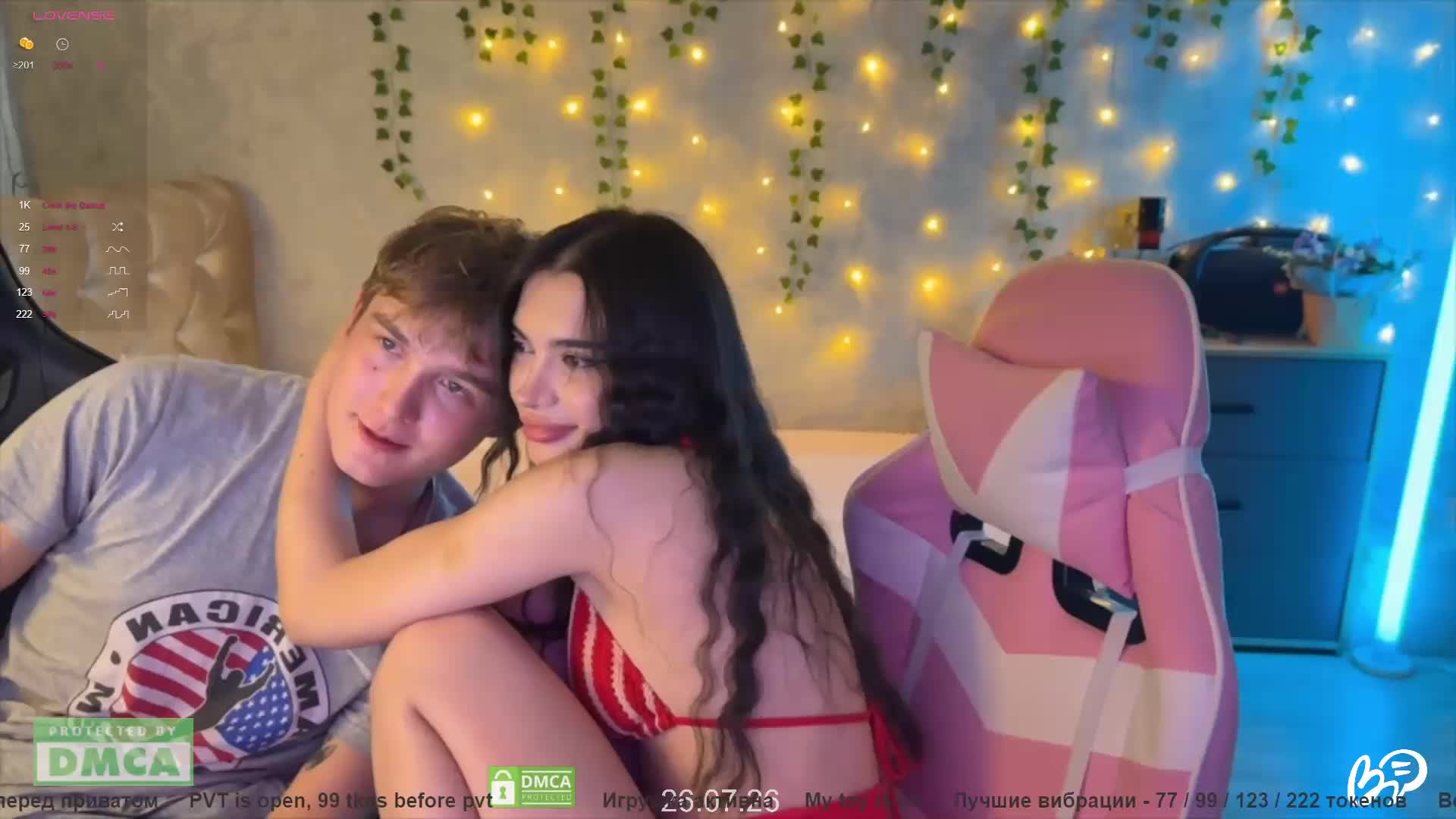 CoupleOnFire Webcam Chat July 26, 2026