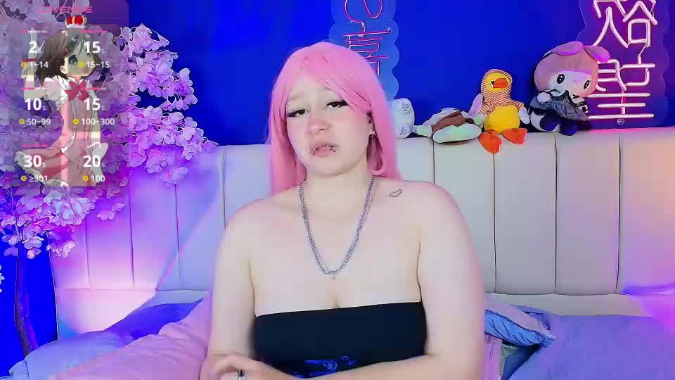 im_yukii Webcam Chat July 26, 2026
