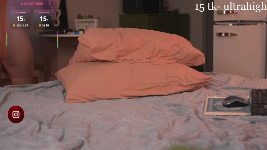 Mirarune Webcam Chat July 26, 2026