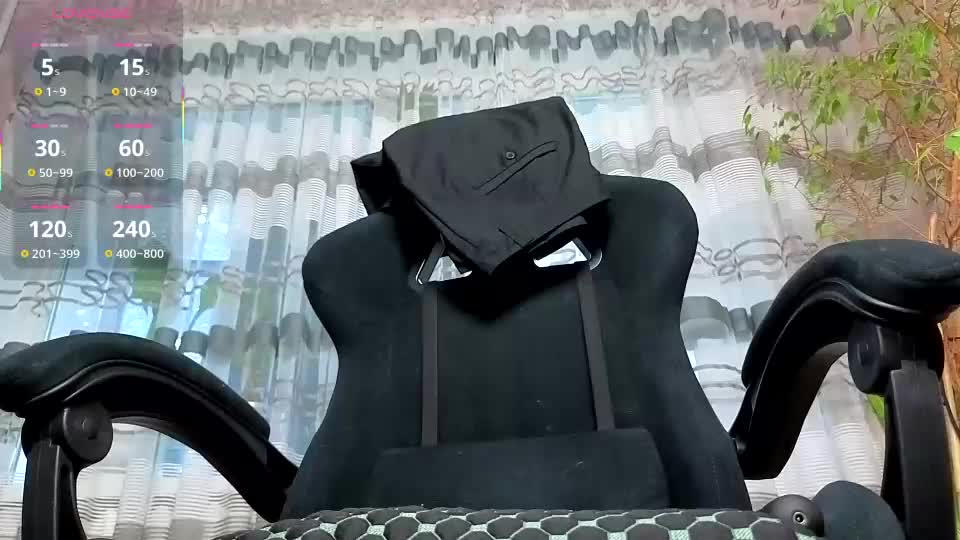 linadevinecam Webcam Chat July 27, 2026