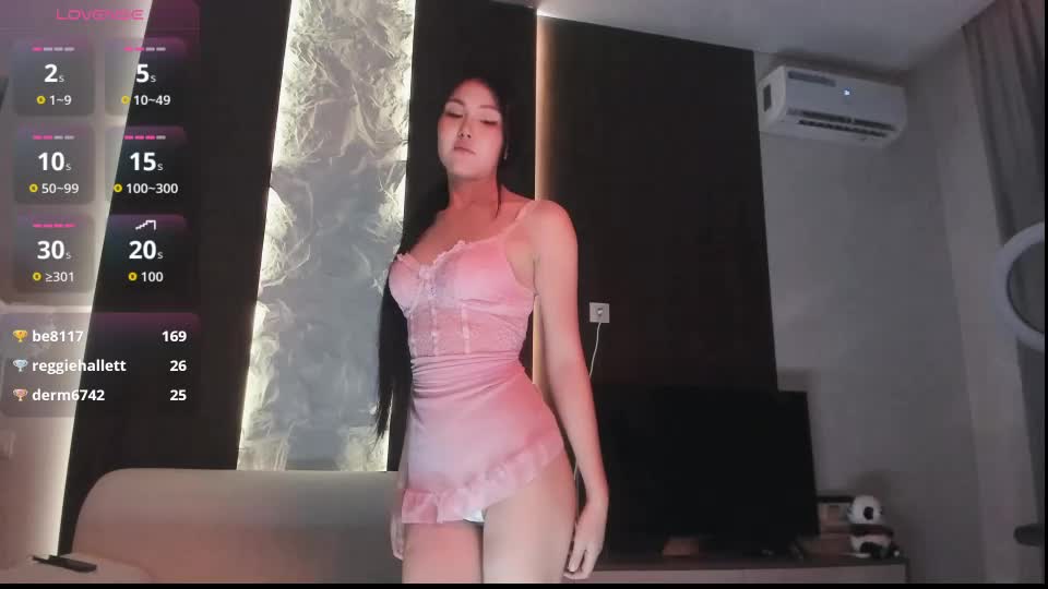 chichiko_ Webcam Chat July 27, 2026