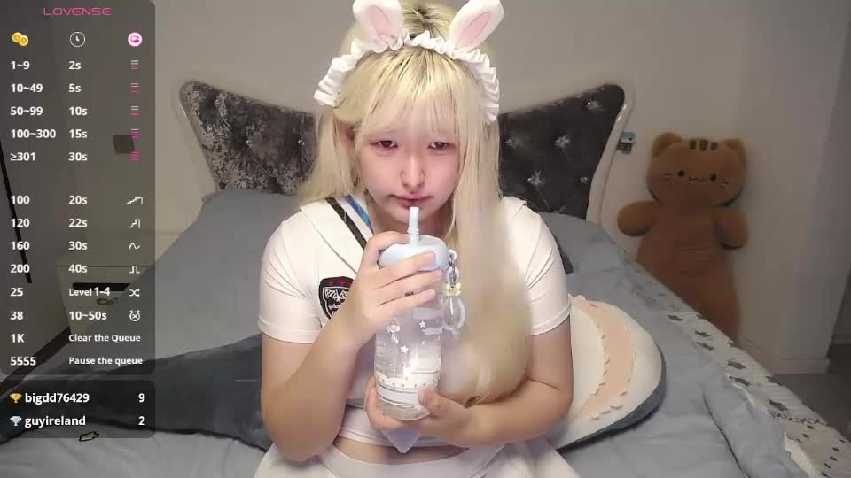 nice_belle Webcam Chat July 28, 2026