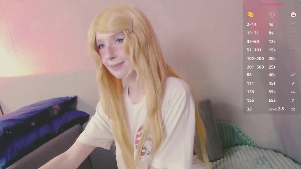astromy Webcam Chat July 28, 2026