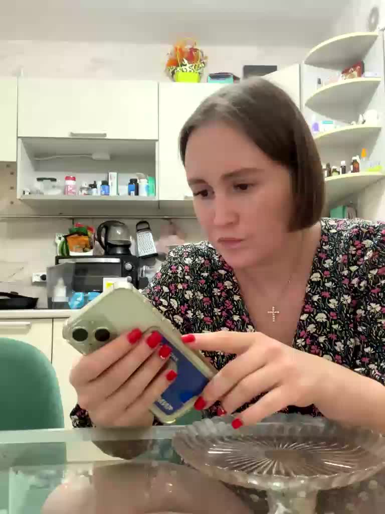 ruma_vibe Webcam Chat July 28, 2026