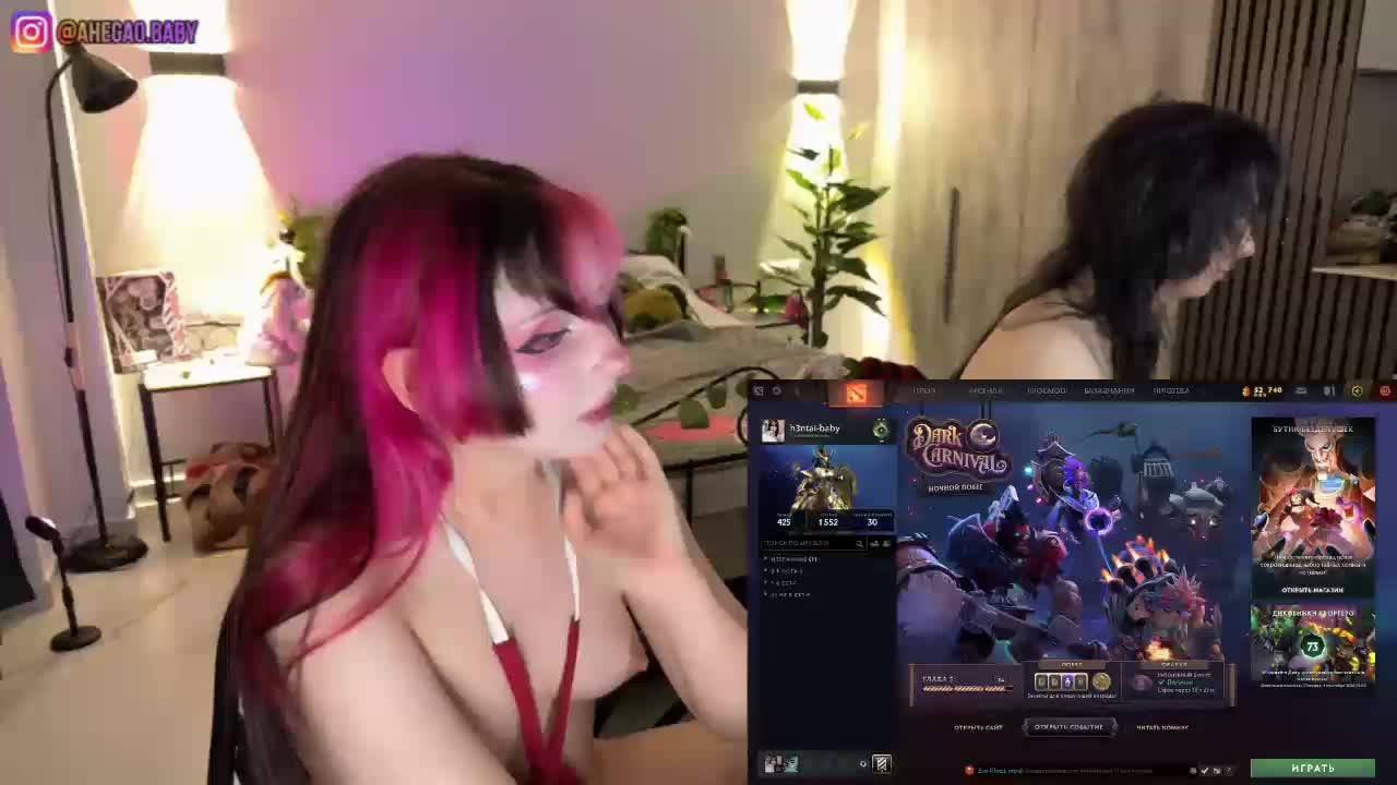 h3ntai-baby Webcam Chat July 28, 2026
