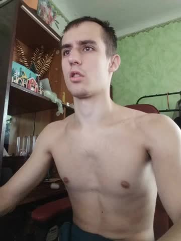 SUCUBHUB Webcam Chat July 28, 2026