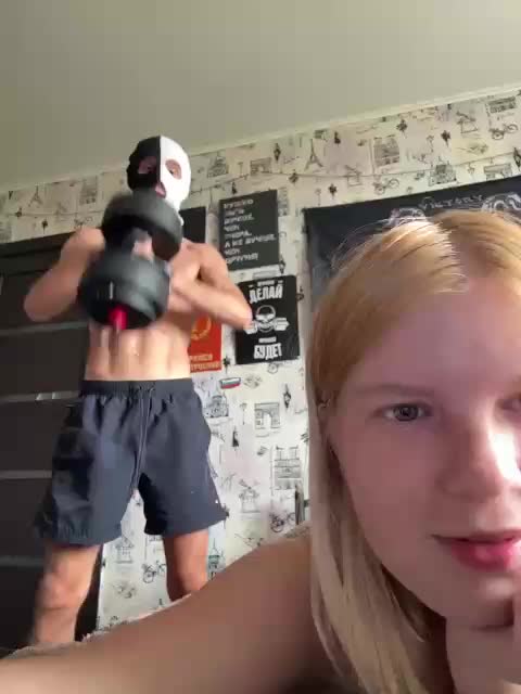 NIKADELE Webcam Chat July 28, 2026