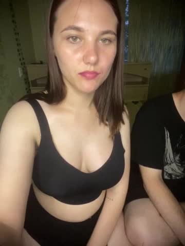 ohyet-kiss Webcam Chat July 28, 2026