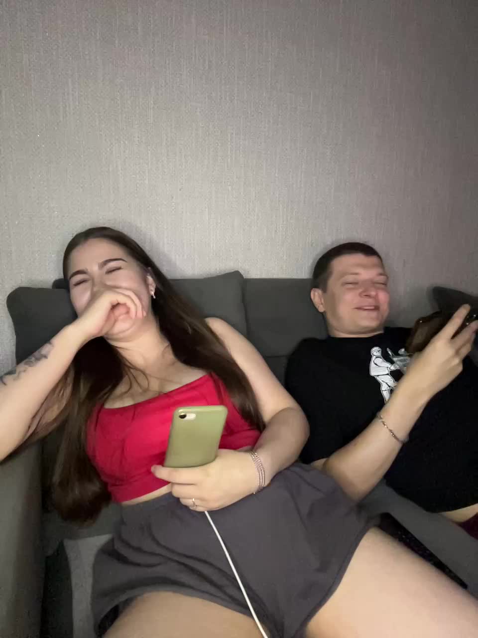 -Dopes-Sativa- Webcam Chat July 28, 2026