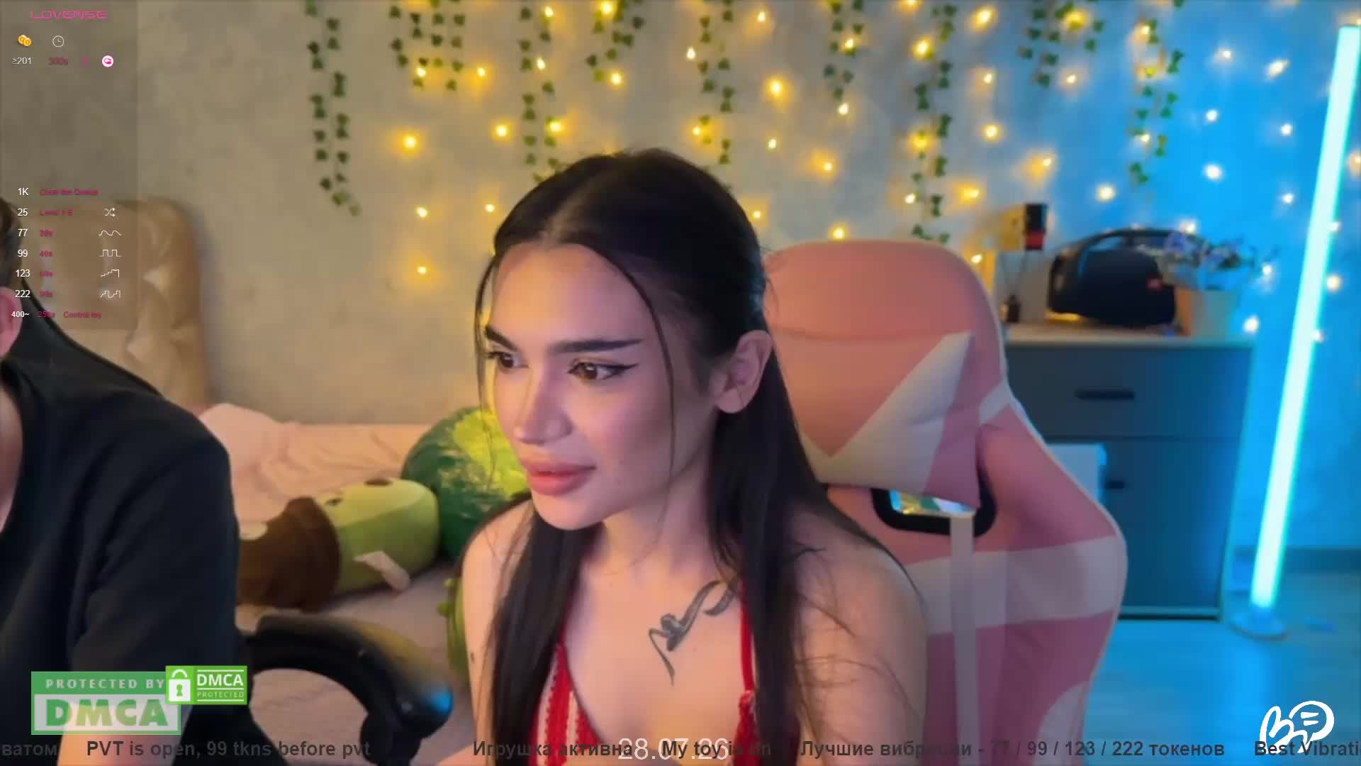 CoupleOnFire Webcam Chat July 28, 2026