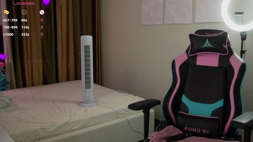 Fiona-Love Webcam Chat July 29, 2026