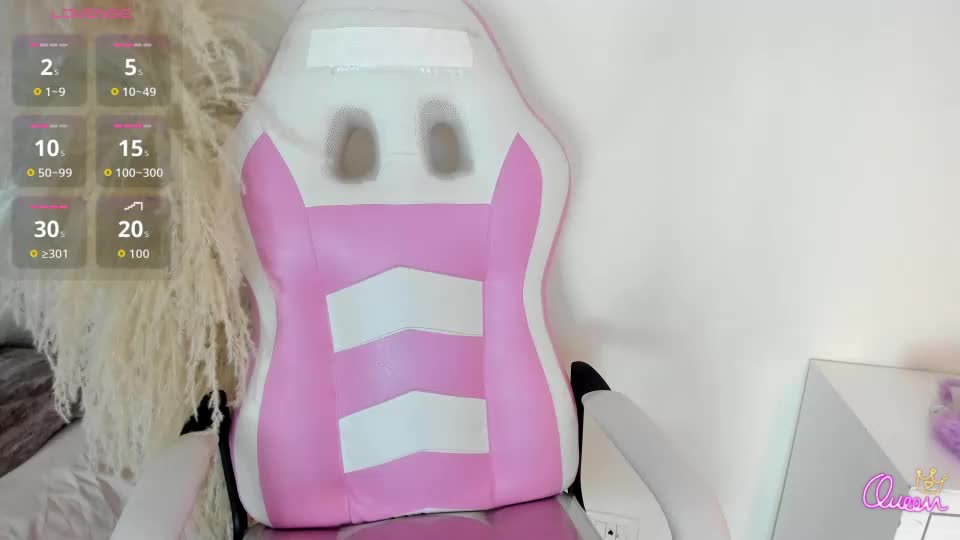 dakotababy_ Webcam Chat July 29, 2026