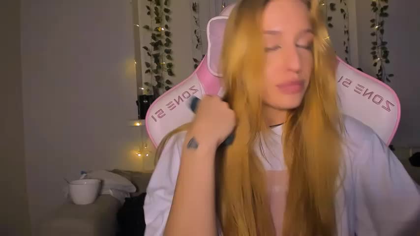 Anice_ Webcam Chat July 29, 2026