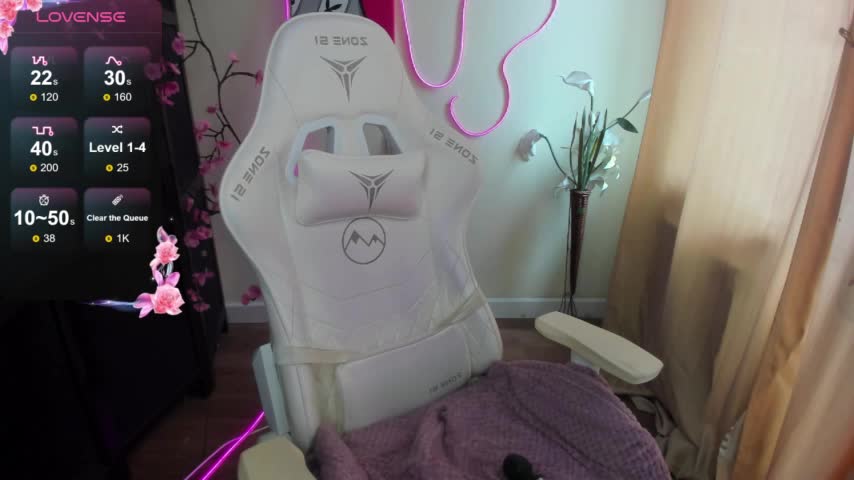 EvelinaLuu Webcam Chat July 29, 2026