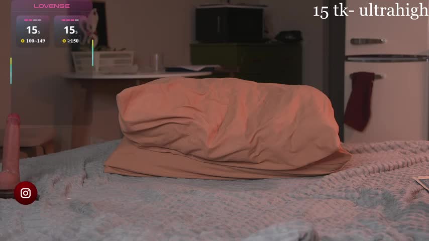 Mirarune Webcam Chat July 29, 2026