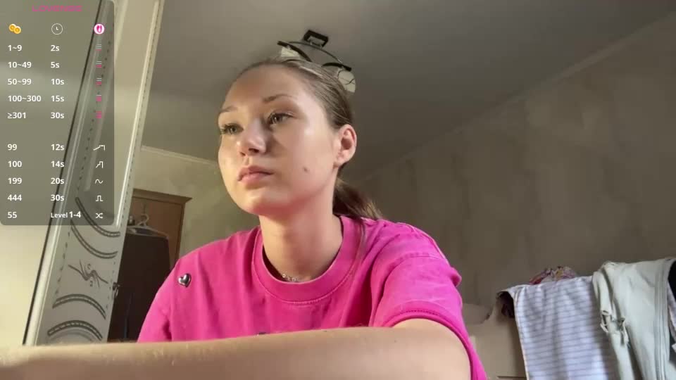 lucindascercy Webcam Chat July 30, 2026