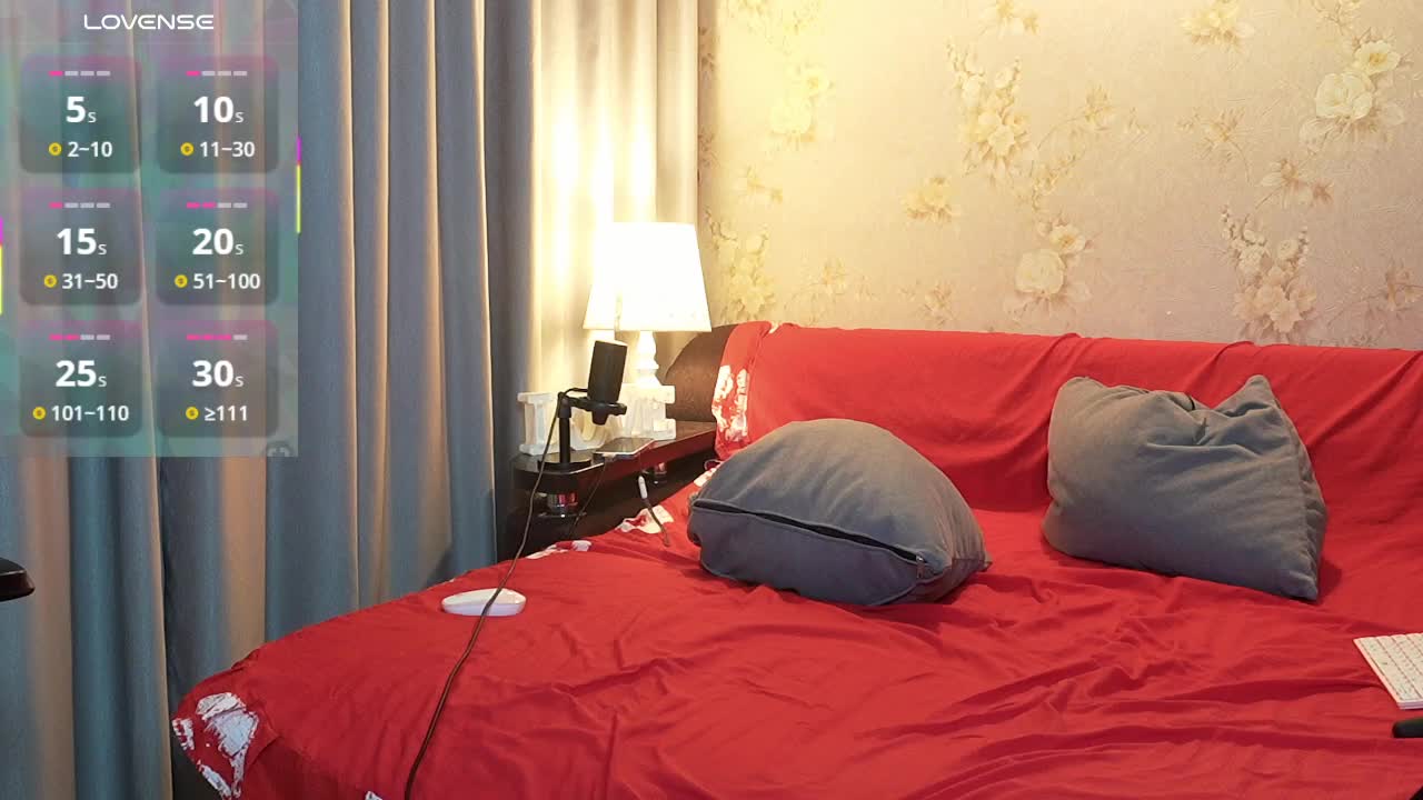 _sunshine_ Webcam Chat July 30, 2026