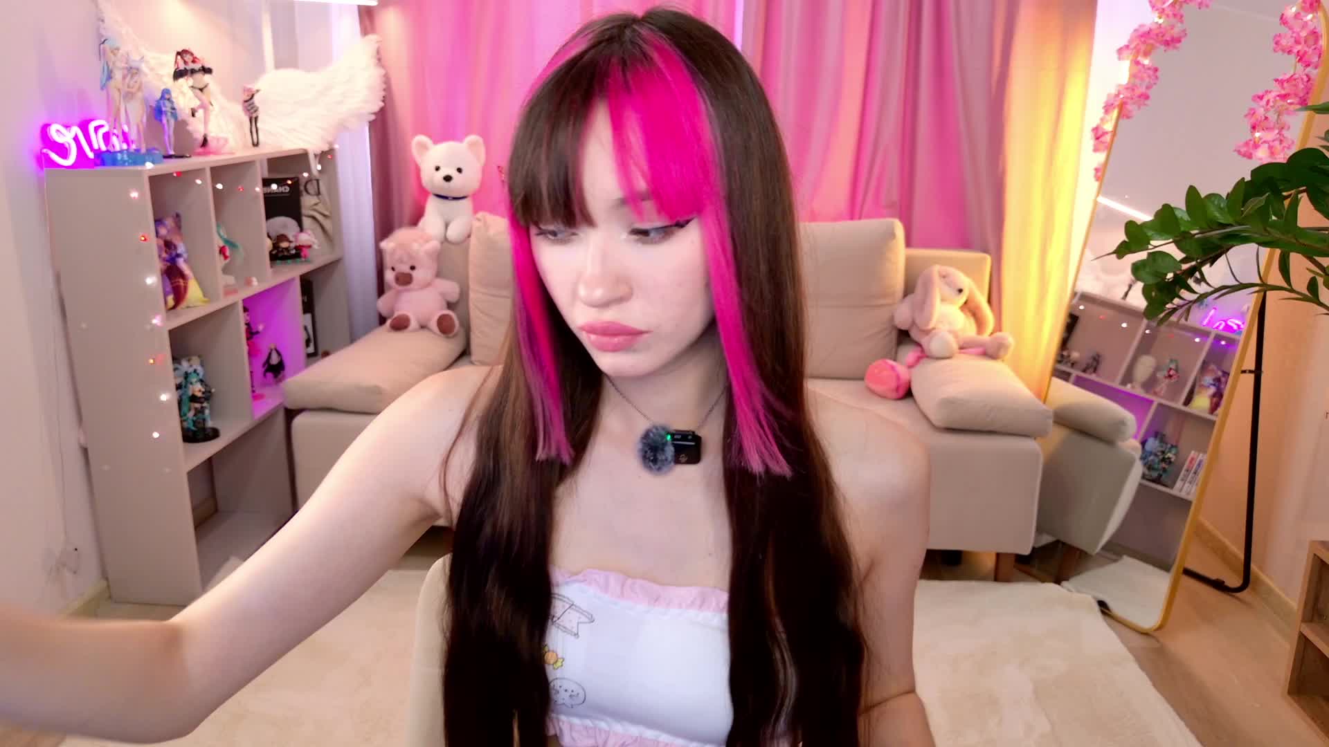 MiiyaCute Webcam Chat July 30, 2026