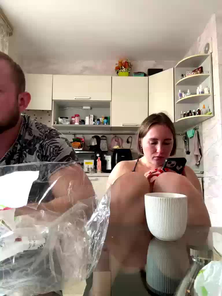 ruma_vibe Webcam Chat July 30, 2026