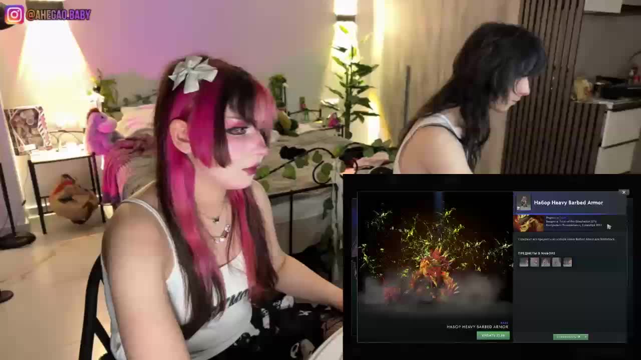h3ntai-baby Webcam Chat July 30, 2026