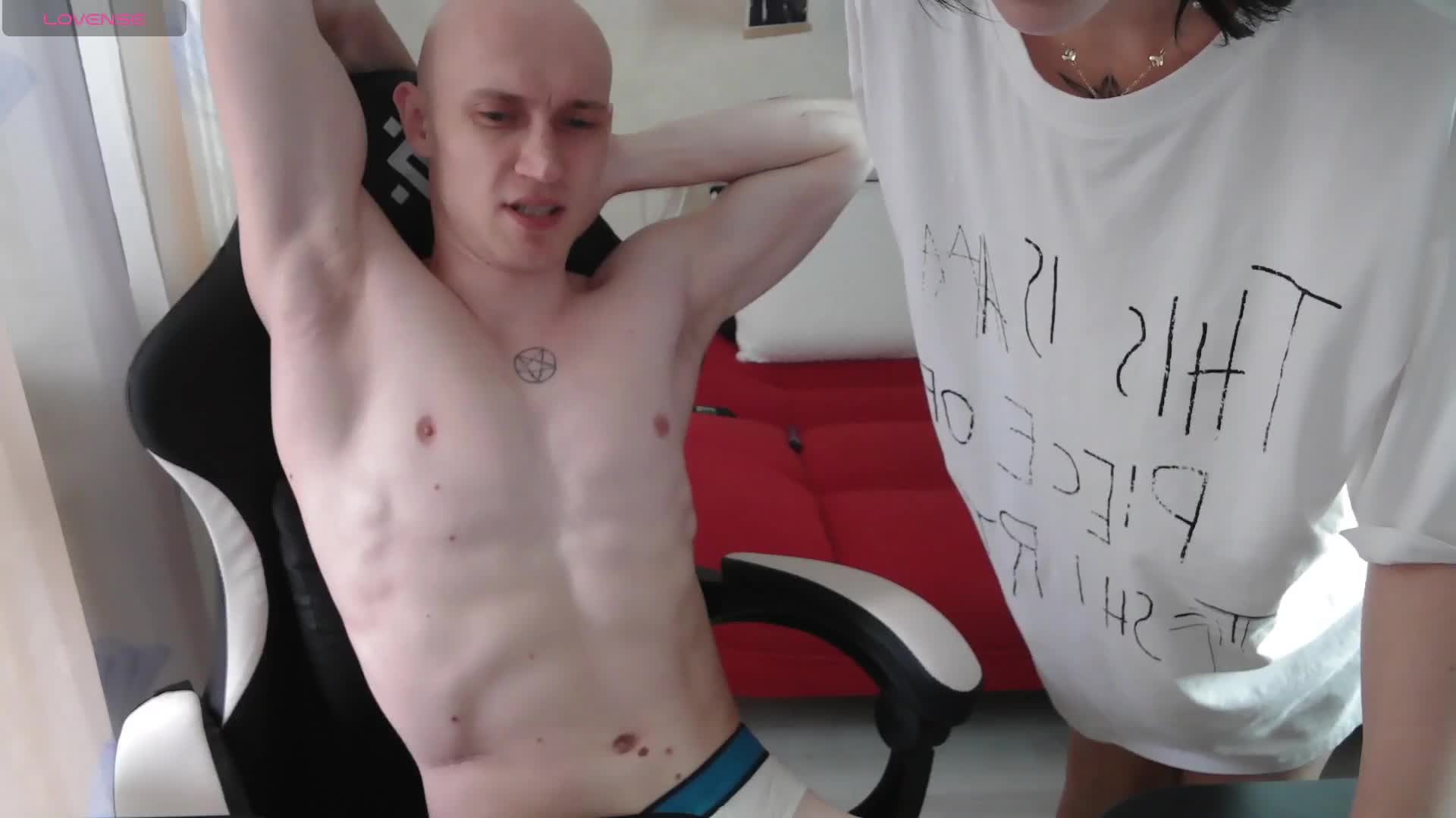 penetration Webcam Chat July 30, 2026