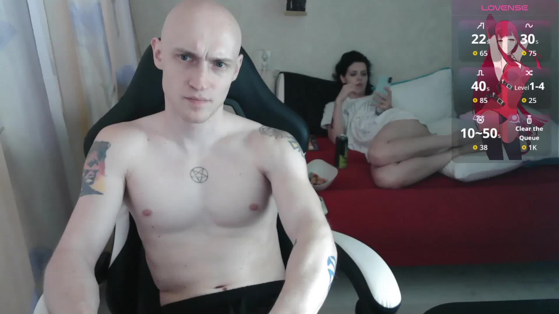 penetration Webcam Chat July 30, 2026