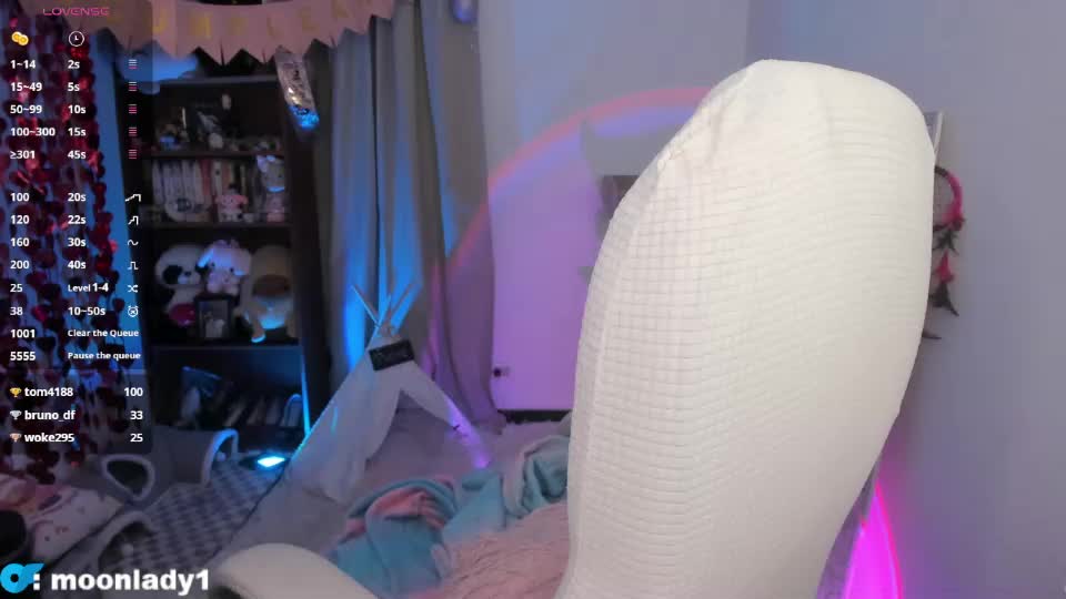 moonlady_ Webcam Chat July 31, 2026