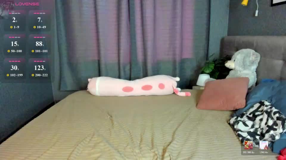 asya_almost Webcam Chat July 31, 2026