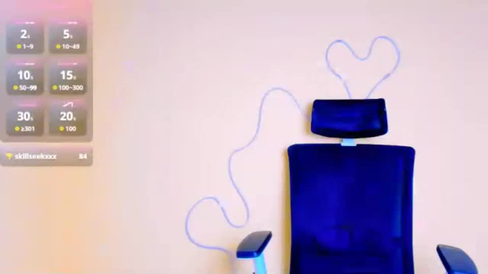 georgianight Webcam Chat July 31, 2026