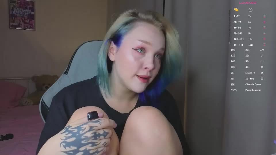 maryshiotta Webcam Chat July 31, 2026