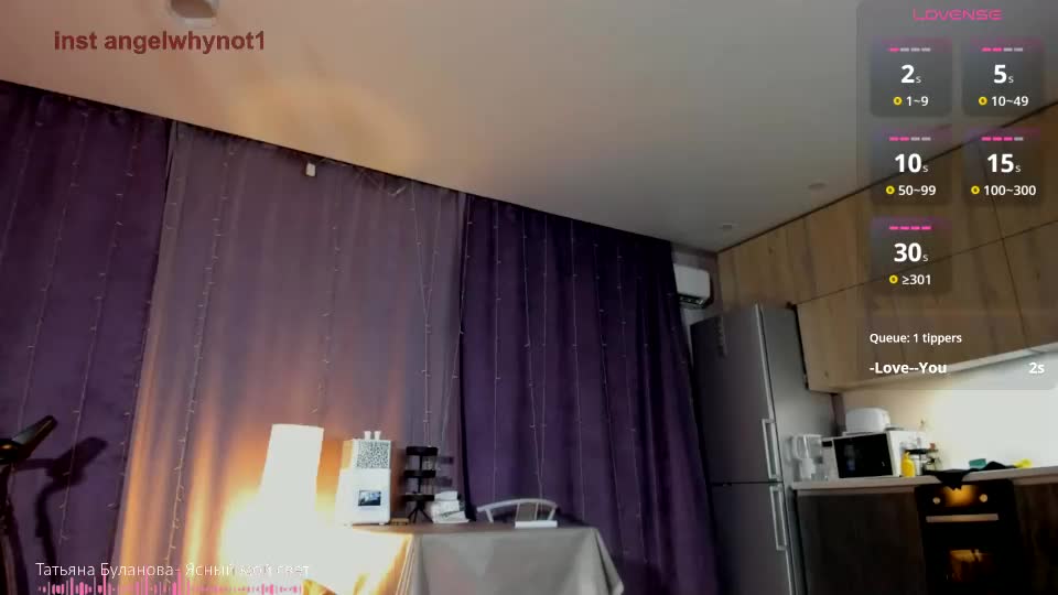 unfamiliarx Webcam Chat July 31, 2026