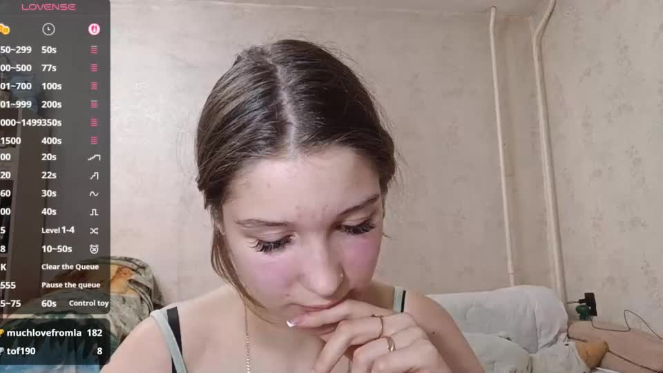 lovelladonaghe Webcam Chat July 31, 2026