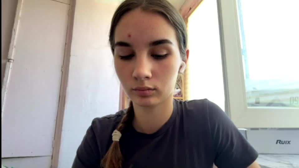 luegerl Webcam Chat July 31, 2026