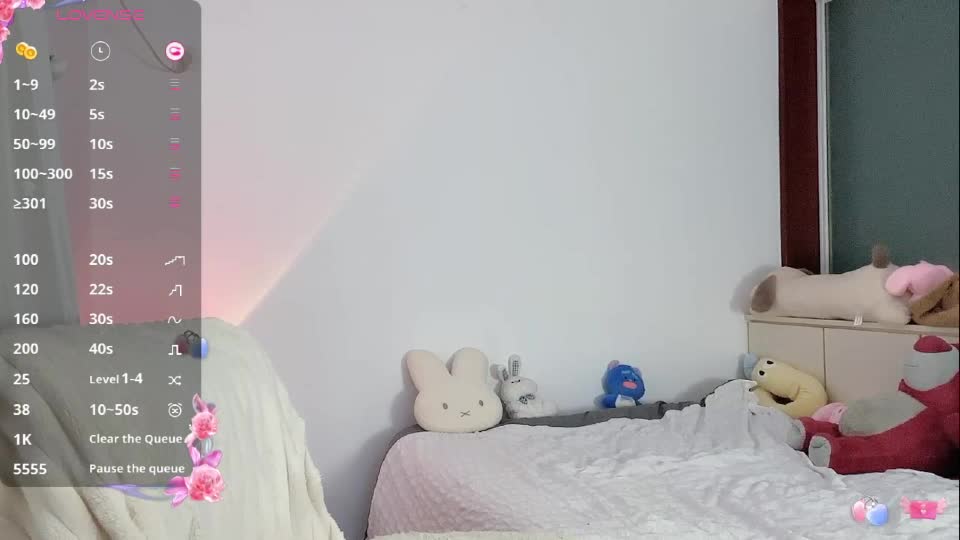 _flipped_ Webcam Chat July 31, 2026
