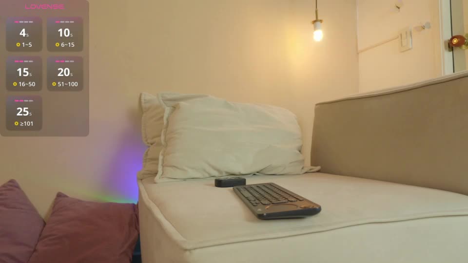 hannahudson__ Webcam Chat August 2, 2026