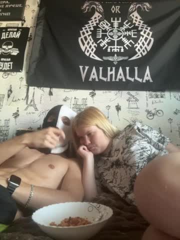 NIKADELE Webcam Chat August 2, 2026