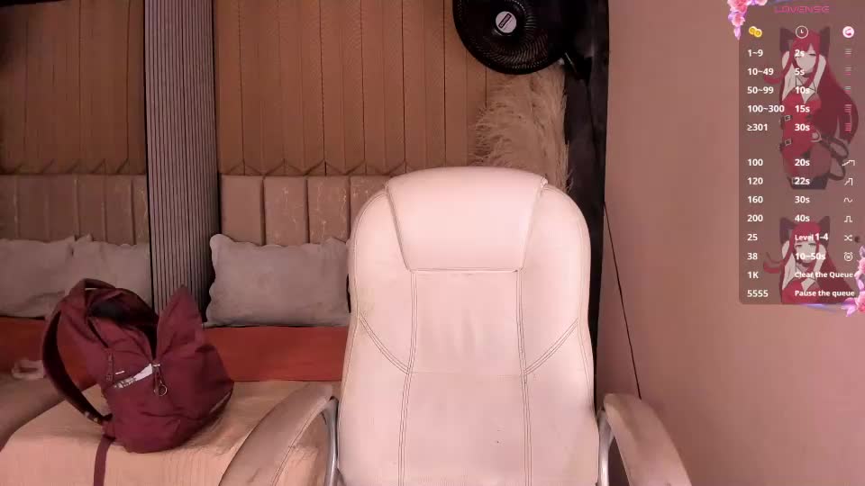 sweetnova_ Webcam Chat August 2, 2026