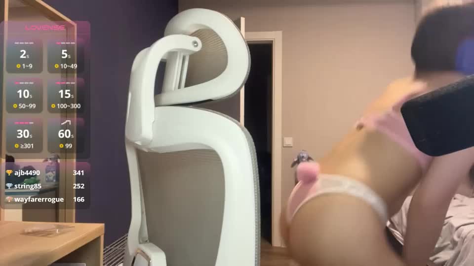 peepapa Webcam Chat August 4, 2026