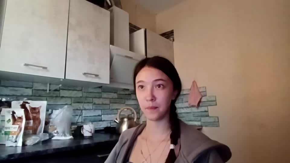elouisevallian Webcam Chat August 4, 2026