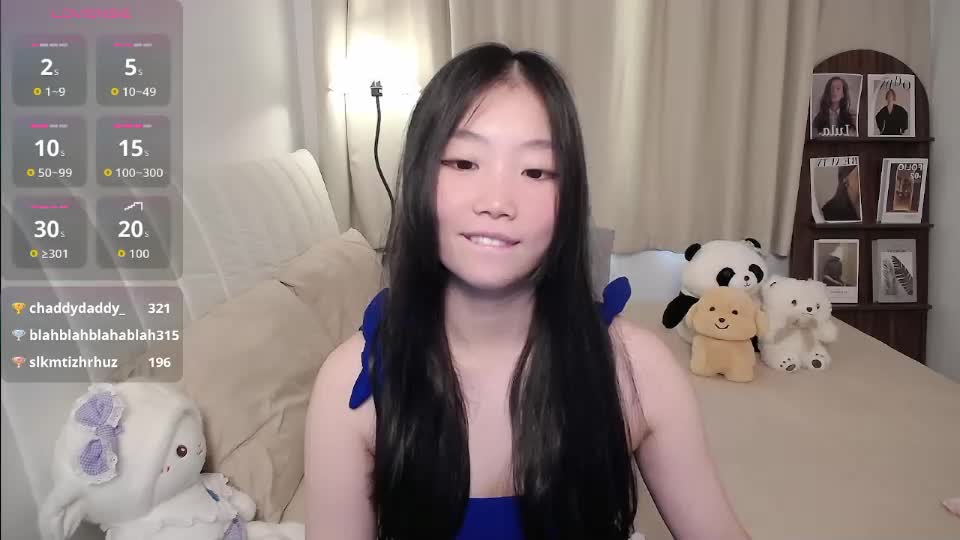 thisgirl__ Webcam Chat August 4, 2026