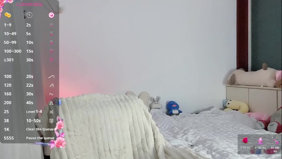 _flipped_ Webcam Chat August 4, 2026