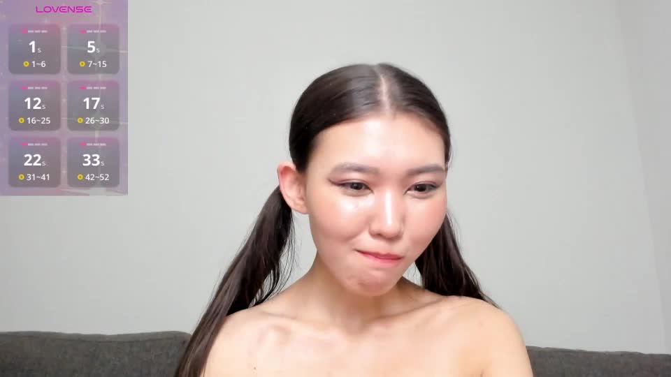 misowa Webcam Chat August 4, 2026