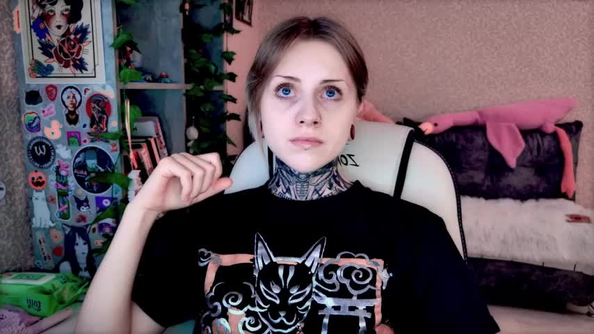 NaniMoore Webcam Chat August 4, 2026