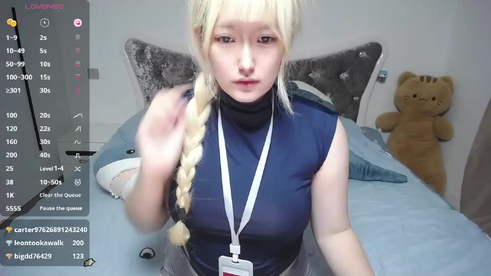 nice_belle Webcam Chat August 4, 2026