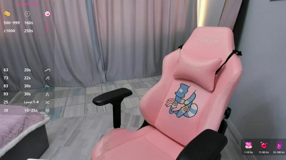 seiko_swan Webcam Chat August 5, 2026