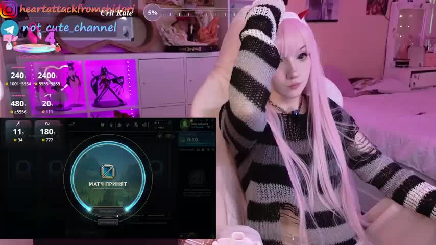 yourcutewaifu Webcam Chat August 5, 2026