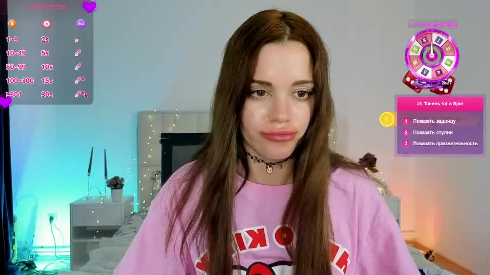 little_cuti1e Webcam Chat August 5, 2026