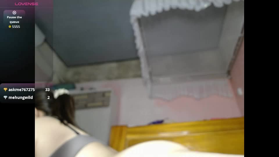 subeozz Webcam Chat August 6, 2026